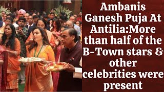Nita Ambani and Mukesh Ambani hosted a star-studded celebration for Ganesh puja at Antilia 🙏