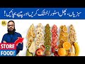 Sabzion/Phal Ko Sukhane Ka Tarika! How to Dehydrate Veggies/Fruit | Dr. Ibrahim