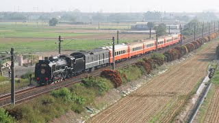 「坐火車迺市仔」DT668專列｜6641次 林鳳營~隆田