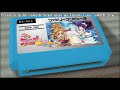 まかせて★スプラッシュ☆スター★ ふたりはプリキュア splash star 8bit