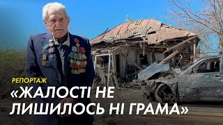 97-річний ветеран Другої світової війни втратив будинок після обстрілу російських військ