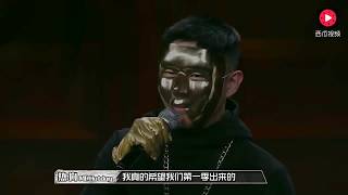 《中国有嘻哈》Hip Hop Man 欧阳靖被淘汰了，只因 rap 英文部分太多 ？来感受欧阳靖现场魅力 ！！！