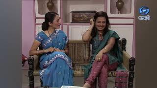 Patla Tar Ghya | Comedy Serial | पटलं तर घ्या | Ep 17