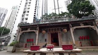 Introduction of Tin Hau Temple