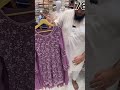 ❗️eid designer collection 2024❗️ shorts fashion wedding viral