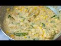 ఎంతో రుచికరమైన బట్టర్ కార్న్ ఉప్మా butter corn upma most deliciaus uncle kitchen zone 2024