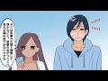 【会話劇マンガ小説】俺とお嬢と夏と海 まとめ（ 1〜22）【漫画動画】ぱんぴ学園