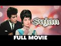 साजन Sajan - Manoj Kumar, Asha Parekh, Om Prakash & Madan Puri | Full Movie (1969)
