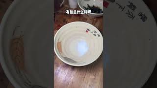 温州街头的大粒羹 17元一碗 ！和拳头一样大！肉丸Q弹有嚼劲！ #街边小吃 #街头美食 #路边摊 #chinastreetfood #streetfood #chinafood #shorts