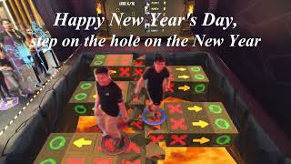 元旦快乐，踩完这个坑就过年了！| Happy New Year's Day,  step on the hole on the New Year