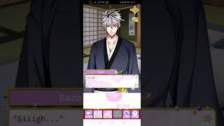 SLBP  Event Story - [Shingen] Draughts of Moonlight (Epilogue)