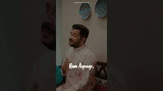 Ram Aayenge acoustic cover! Jay Shri Ram 👏