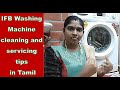 IFB Washing Machine self cleaning & servicing in Tamil | Drum Cleaning |Descaling | Maintenance