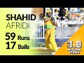Shahid Afridi' s blistering 57 from 17 balls in Qualifier I T10 League Season 2 I 2018