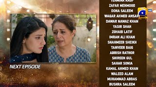 Dao Episode 70 Teaser - 16th May 2024 - HAR PAL GEO