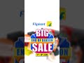 flipkart big end of season sale