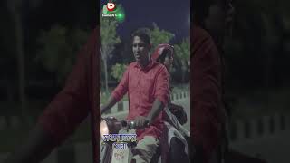 বাচ্চা ছেলে না মেয়ে, কোন ব্রান্ডের?  #comedyclip #rashedshemanto #ytshorts