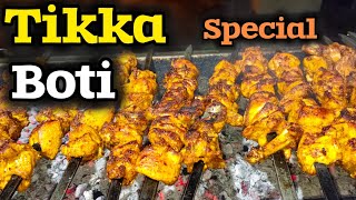 Tikka Boti Recipe🔥| Esy Make Perfect BBQ Commercial Recipe | Pakistani Street Food|By Chef Mustansar