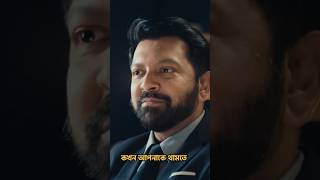 কথা বলার সময় আপনাকে বুঝতে হবে কখন আপনাকে থামতে হবেকথা বলার সময় #communicationissues