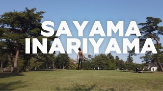 Saitama Sayama Inariyama Walk, Japan #asmr #walk #walkingtour #japan #日本 #東京散歩