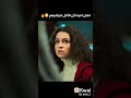 اهان اخيه لانه الاكل لا يكفيهم مسلسل اخوتي