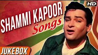 दिल के झरोखे मे | shammi kapoor| Bollywood Hit Songs| शम्मी कपूर के सुपरहिट गाने jukebox |