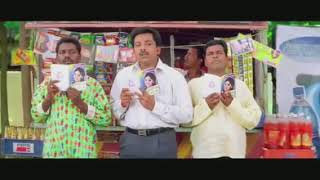 Dhanush. preminchanu ninne Telugu movie video song  (ammo Mee Babu ante bhayam)