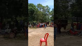 រាំធុងបាស់ ហែរ កឋិន