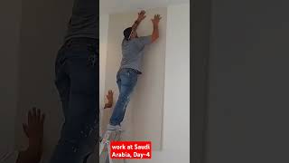 সৌদিআরবে সৌদীদের বাড়িতে কাজ ৪র্থ দিন।।Work at Saudi peoples house।।