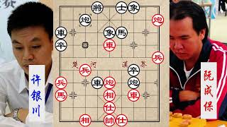 越南棋王连胜6名特大，蒋川吕钦都被绝杀，许银川亲自为师兄报仇