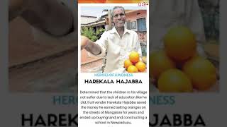 Harekala Hajabba | Orange Seller | Padma Shri | Watch Video | RJ Madhuri | Red FM Kannada