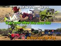 ਅੱਜ ਵੱਢੀ ਮੰਡ ਵਾਲੀ ਜੀਰੀ//ਝੋਟਾ ਟਰੈਕਟਰ ਆ Johndeere 5210//@kalamahalvlogs