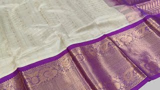 KANCHI KUPPADAM PATTU SAREES