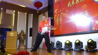 蔡杨春秋大刀 卓仁师父 Master Toh Lin 龙彪武术体育会 14 Feb 2019