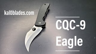 Emerson Knives Collection #144 - Ernest Emerson Custom CQC-9 ( The Eagle )