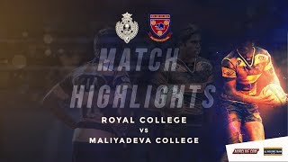 Match Highlights - Royal College Vs Maliyadeva College 1st XV Rugby Encounter 2019