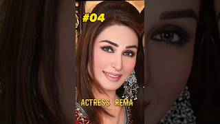 top 10 Old Pakistani Actress They are young #youtubeshorts #shortsvideo #shorts