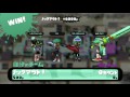 【スプラトゥーン】兄妹タグマ奮闘記！13【ゆっくり実況】s オクタ　ガチヤグラ