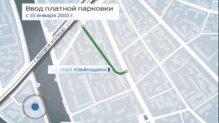 24 BM VIZ Map parking Taganka new