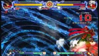 (コメ付き)【BLAZBLUE】バング覚えておきたいコンボ動画+おまけ【ブレイブルー】