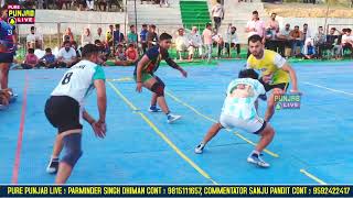 DEHLAN v/s BHADIARAN || ALL OPEN KABADDI MATCH ||GONDPUR || PURE PUNJAB LIVE. 9815111657,9501396542