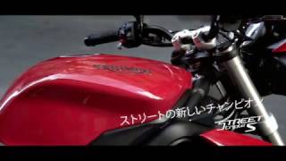 新型Street Triple シリーズ - JP