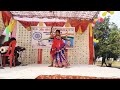 kanha kaate matna chutki meri foot jayegi g c inter college ahiraula basti