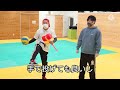 【ボールゲーム】盛上がるウォームup！幼児や親子でも簡単ルールで楽しく参加出来るよ☆もちろん学生さんは限界までチャレンジしてみね！！