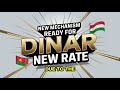 iraqi dinar new mechanism ready for dinar new rate