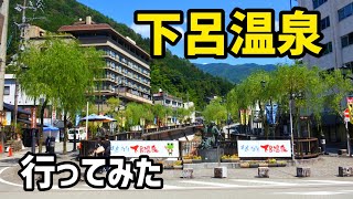 #73 青春18きっぷで行く西日本旅 9日目Part4《下呂温泉》