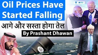 Oil Prices Have Started Falling after Strategic Oil Reserve Release by USA and India