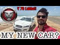 MY NEW CAR? | Jaguar | Dhanushkodi | Tamil | Madan Gowri | MG