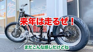 来年はオレのハーレー走るよ！人のバイク紹介してばっかりじゃ面白くないしｗ【ハーレーダビッドソン】