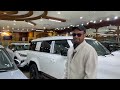 உலகின் பிரமாண்ட கார் மார்க்கெட் the world biggest car market dubai auto zone asraf vlog